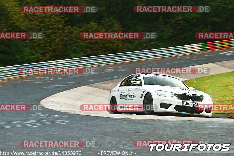 Bild #14853273 - Touristenfahrten Nürburgring Nordschleife (06.10.2021)