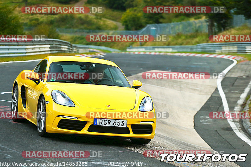 Bild #14853285 - Touristenfahrten Nürburgring Nordschleife (06.10.2021)