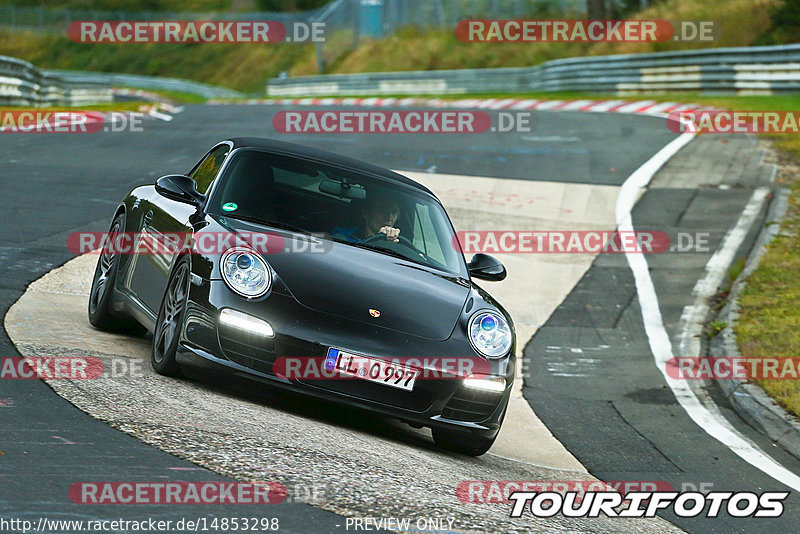 Bild #14853298 - Touristenfahrten Nürburgring Nordschleife (06.10.2021)