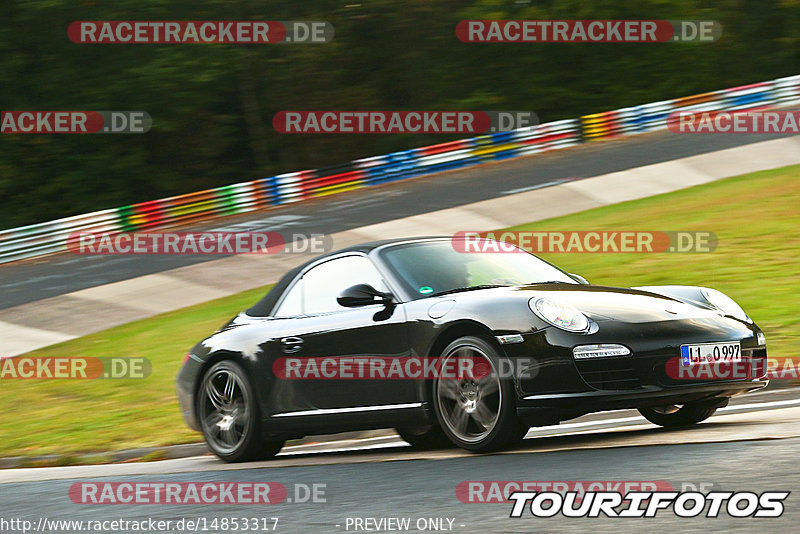 Bild #14853317 - Touristenfahrten Nürburgring Nordschleife (06.10.2021)