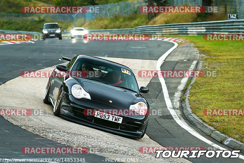 Bild #14853346 - Touristenfahrten Nürburgring Nordschleife (06.10.2021)