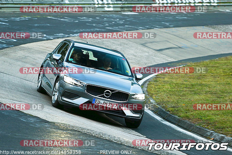 Bild #14853358 - Touristenfahrten Nürburgring Nordschleife (06.10.2021)