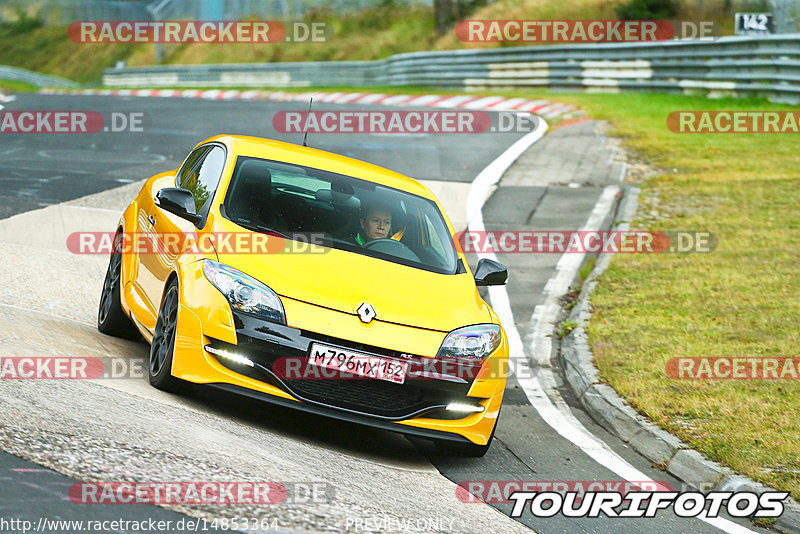 Bild #14853364 - Touristenfahrten Nürburgring Nordschleife (06.10.2021)