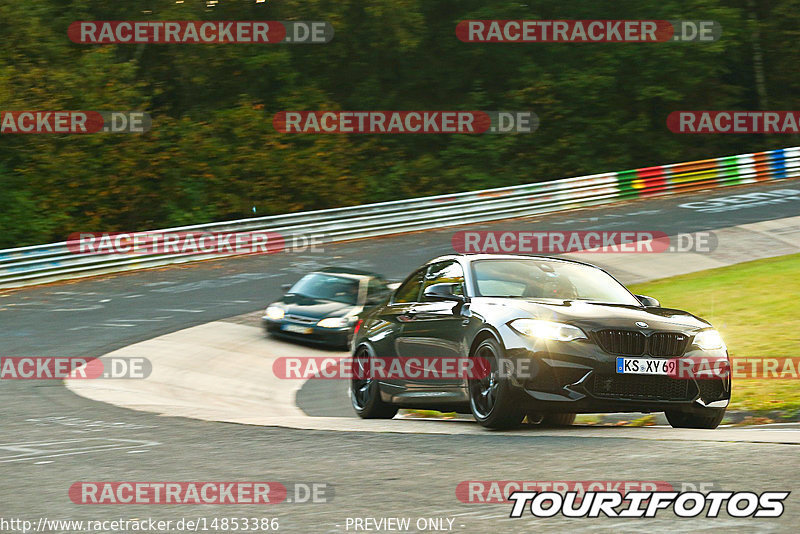 Bild #14853386 - Touristenfahrten Nürburgring Nordschleife (06.10.2021)