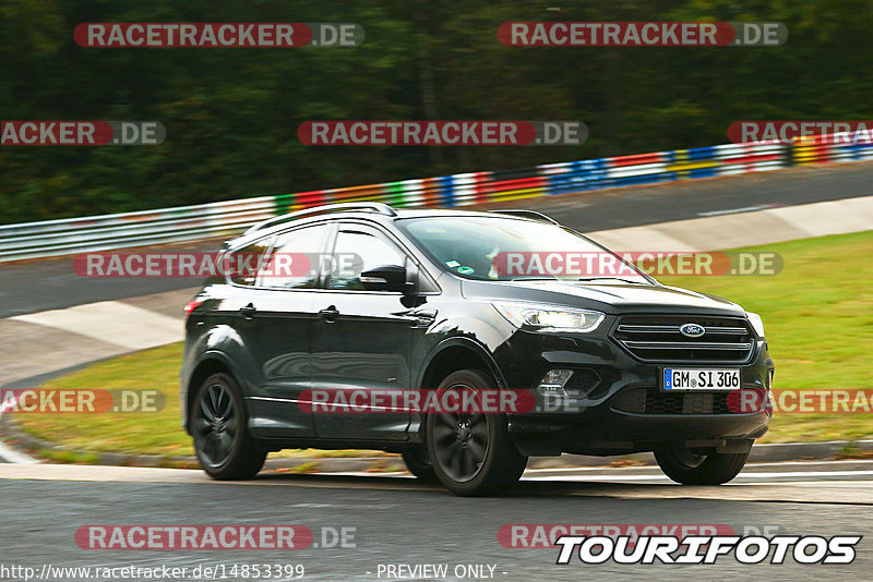 Bild #14853399 - Touristenfahrten Nürburgring Nordschleife (06.10.2021)