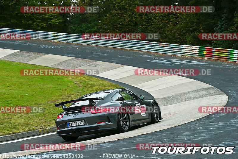 Bild #14853402 - Touristenfahrten Nürburgring Nordschleife (06.10.2021)