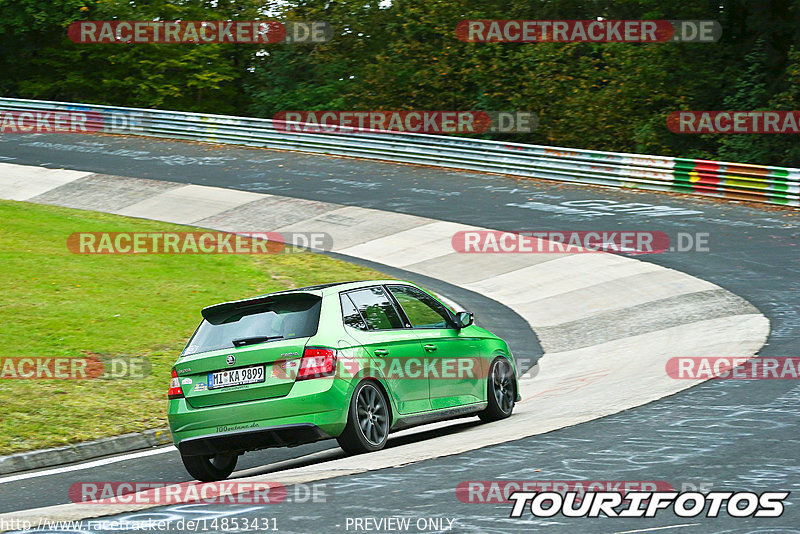 Bild #14853431 - Touristenfahrten Nürburgring Nordschleife (06.10.2021)