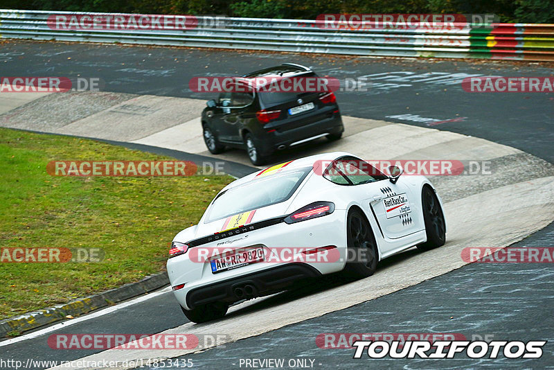 Bild #14853435 - Touristenfahrten Nürburgring Nordschleife (06.10.2021)