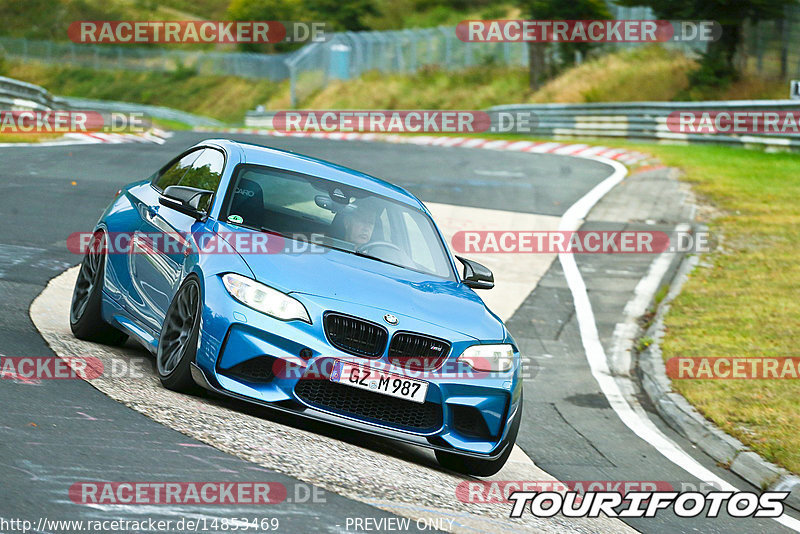 Bild #14853469 - Touristenfahrten Nürburgring Nordschleife (06.10.2021)