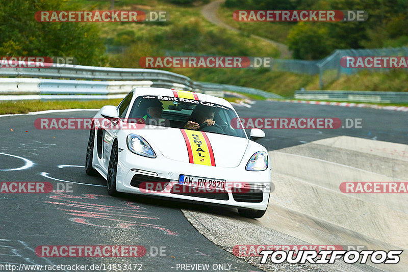 Bild #14853472 - Touristenfahrten Nürburgring Nordschleife (06.10.2021)