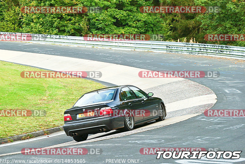 Bild #14853505 - Touristenfahrten Nürburgring Nordschleife (06.10.2021)