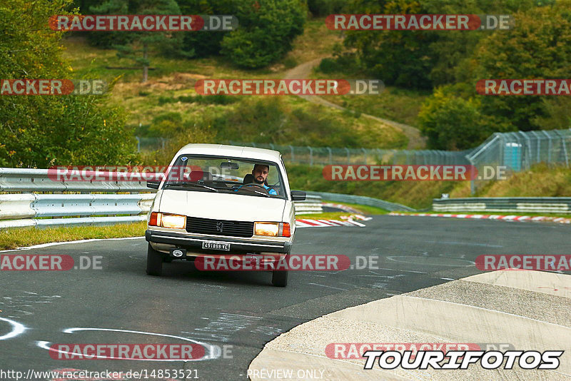 Bild #14853521 - Touristenfahrten Nürburgring Nordschleife (06.10.2021)