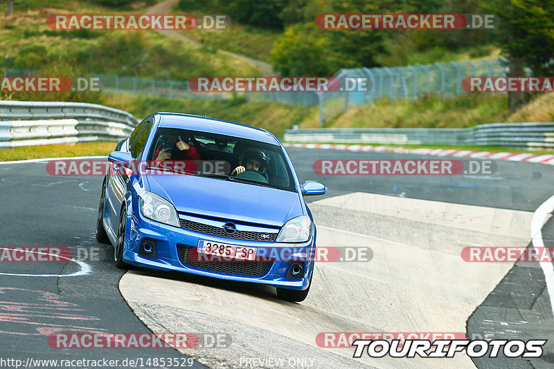 Bild #14853529 - Touristenfahrten Nürburgring Nordschleife (06.10.2021)