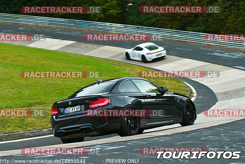 Bild #14853544 - Touristenfahrten Nürburgring Nordschleife (06.10.2021)