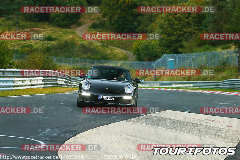 Bild #14853546 - Touristenfahrten Nürburgring Nordschleife (06.10.2021)