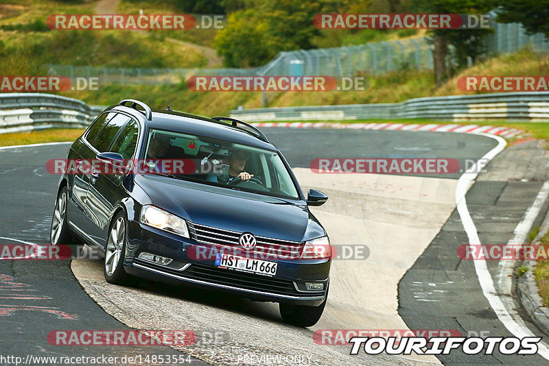 Bild #14853554 - Touristenfahrten Nürburgring Nordschleife (06.10.2021)