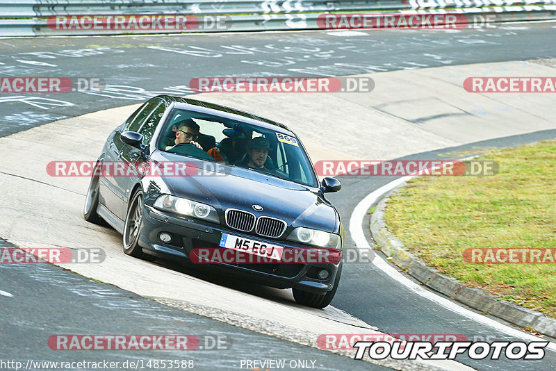 Bild #14853588 - Touristenfahrten Nürburgring Nordschleife (06.10.2021)