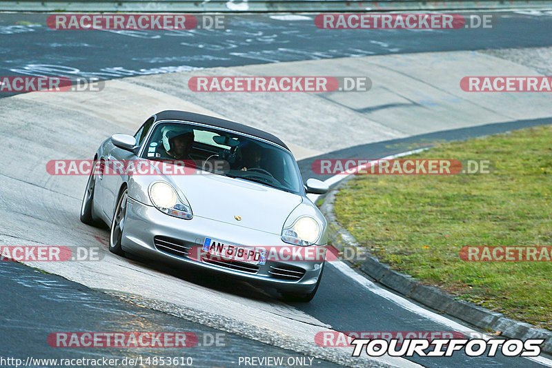 Bild #14853610 - Touristenfahrten Nürburgring Nordschleife (06.10.2021)