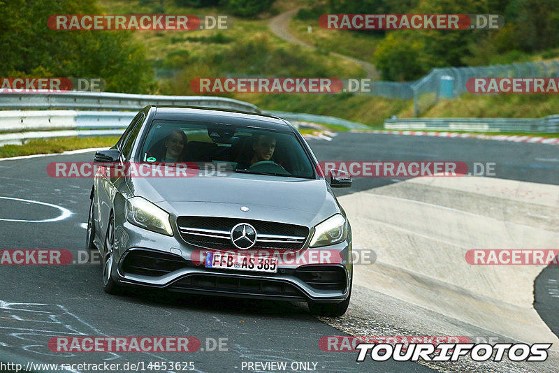 Bild #14853625 - Touristenfahrten Nürburgring Nordschleife (06.10.2021)