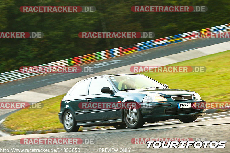 Bild #14853653 - Touristenfahrten Nürburgring Nordschleife (06.10.2021)