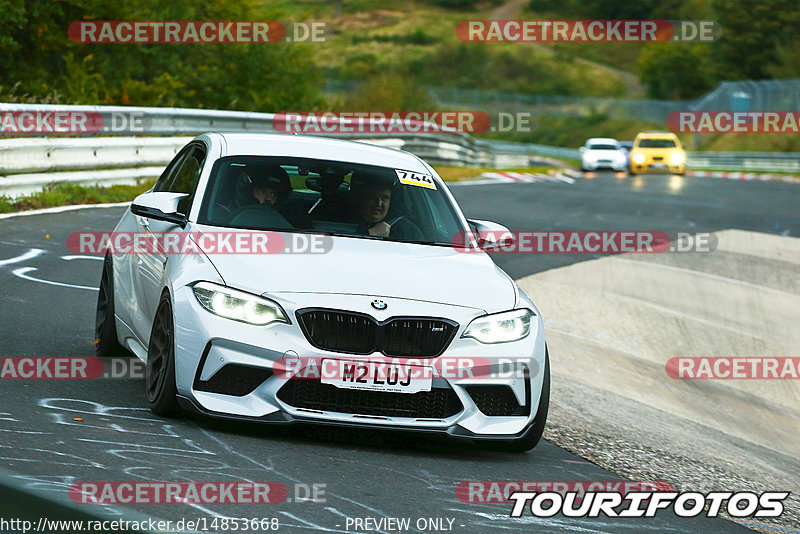 Bild #14853668 - Touristenfahrten Nürburgring Nordschleife (06.10.2021)