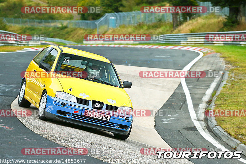 Bild #14853677 - Touristenfahrten Nürburgring Nordschleife (06.10.2021)