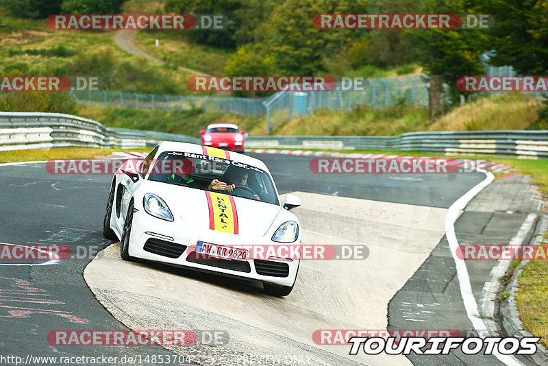 Bild #14853704 - Touristenfahrten Nürburgring Nordschleife (06.10.2021)