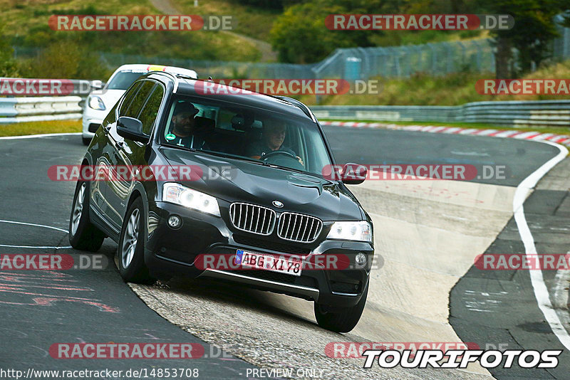 Bild #14853708 - Touristenfahrten Nürburgring Nordschleife (06.10.2021)