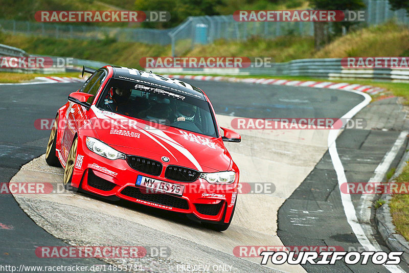 Bild #14853734 - Touristenfahrten Nürburgring Nordschleife (06.10.2021)