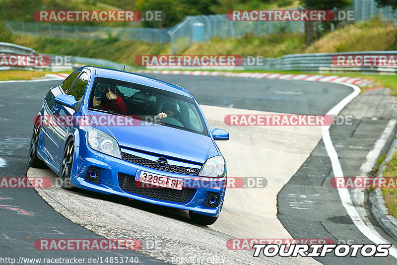 Bild #14853740 - Touristenfahrten Nürburgring Nordschleife (06.10.2021)