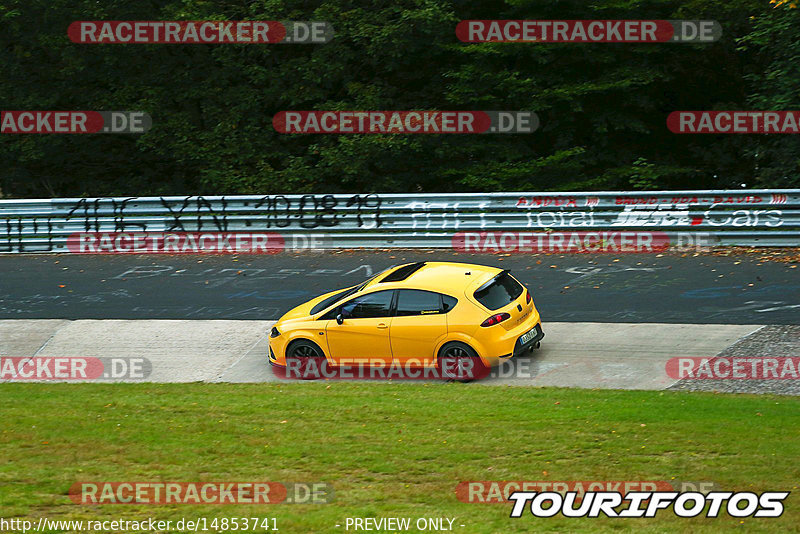 Bild #14853741 - Touristenfahrten Nürburgring Nordschleife (06.10.2021)