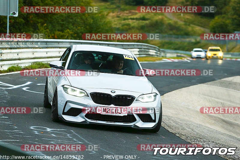 Bild #14853782 - Touristenfahrten Nürburgring Nordschleife (06.10.2021)