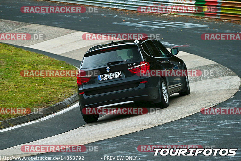 Bild #14853792 - Touristenfahrten Nürburgring Nordschleife (06.10.2021)