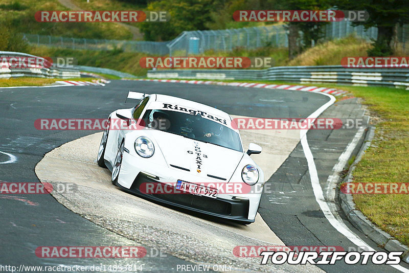 Bild #14853814 - Touristenfahrten Nürburgring Nordschleife (06.10.2021)