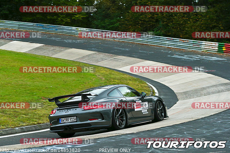 Bild #14853820 - Touristenfahrten Nürburgring Nordschleife (06.10.2021)