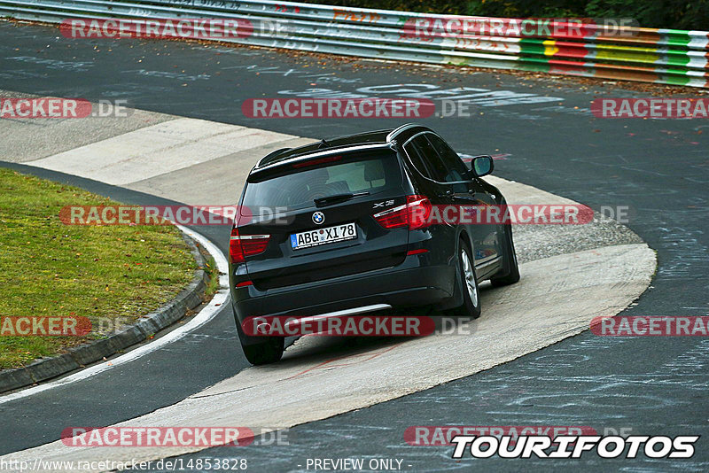 Bild #14853828 - Touristenfahrten Nürburgring Nordschleife (06.10.2021)