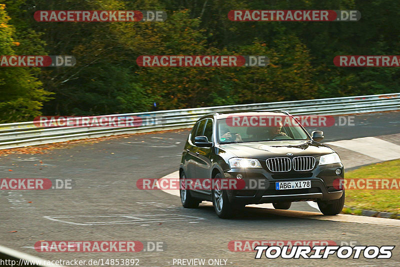 Bild #14853892 - Touristenfahrten Nürburgring Nordschleife (06.10.2021)