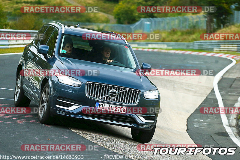 Bild #14853933 - Touristenfahrten Nürburgring Nordschleife (06.10.2021)