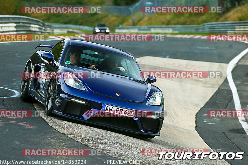 Bild #14853934 - Touristenfahrten Nürburgring Nordschleife (06.10.2021)