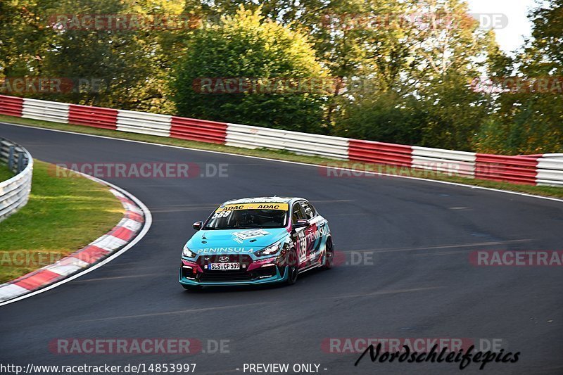 Bild #14853997 - Touristenfahrten Nürburgring Nordschleife (07.10.2021)