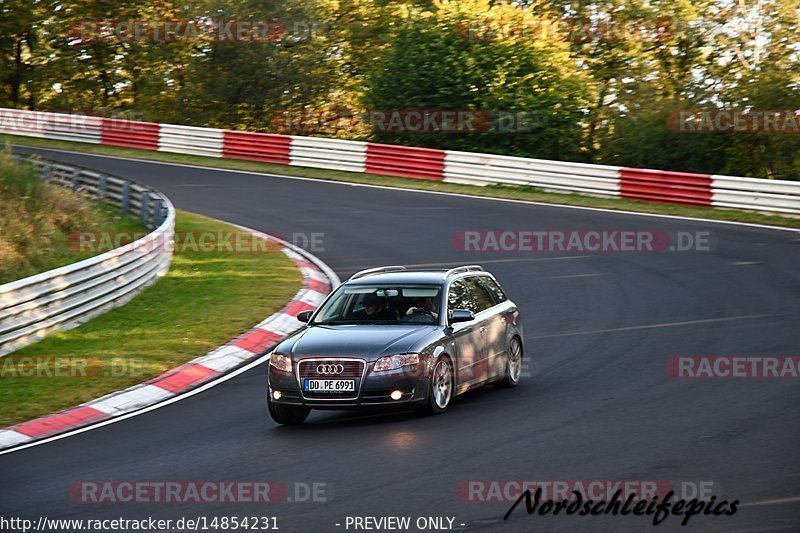 Bild #14854231 - Touristenfahrten Nürburgring Nordschleife (07.10.2021)