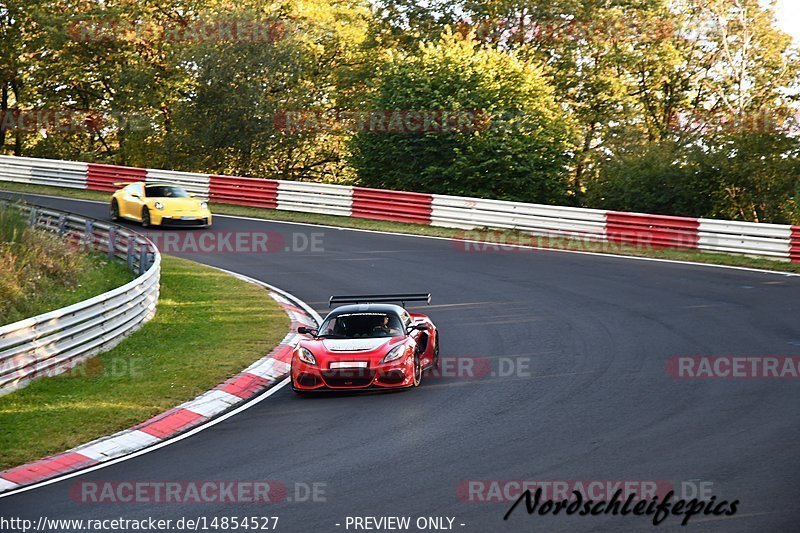 Bild #14854527 - Touristenfahrten Nürburgring Nordschleife (07.10.2021)