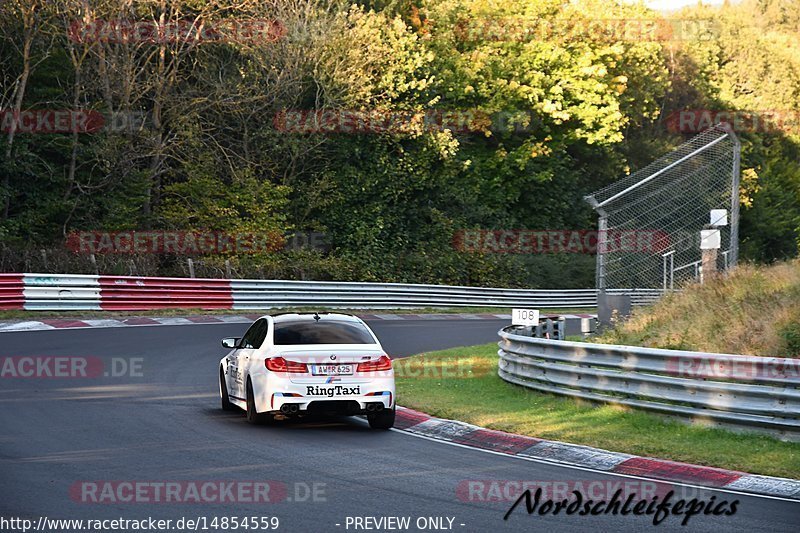 Bild #14854559 - Touristenfahrten Nürburgring Nordschleife (07.10.2021)