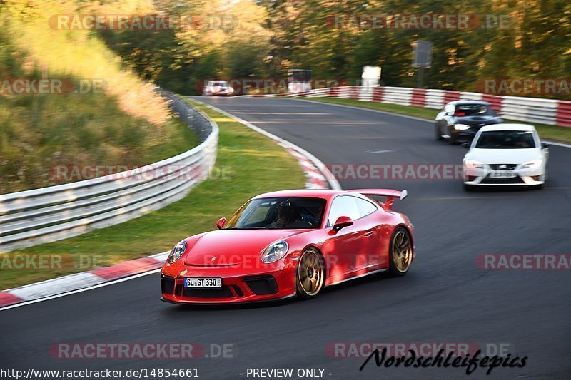 Bild #14854661 - Touristenfahrten Nürburgring Nordschleife (07.10.2021)