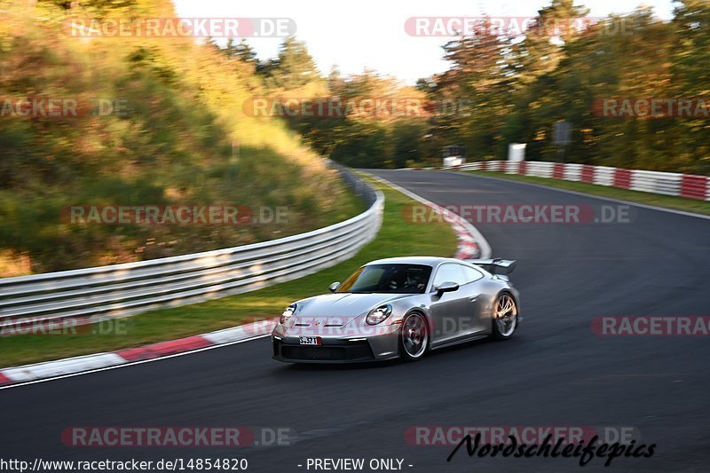 Bild #14854820 - Touristenfahrten Nürburgring Nordschleife (07.10.2021)