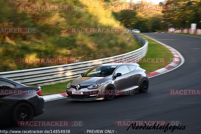 Bild #14854938 - Touristenfahrten Nürburgring Nordschleife (07.10.2021)