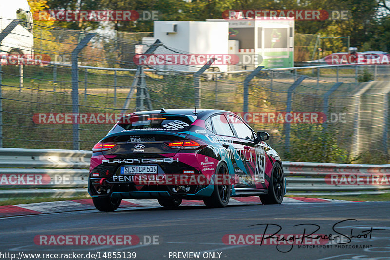 Bild #14855139 - Touristenfahrten Nürburgring Nordschleife (07.10.2021)