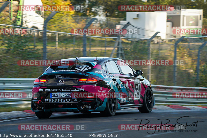 Bild #14855140 - Touristenfahrten Nürburgring Nordschleife (07.10.2021)