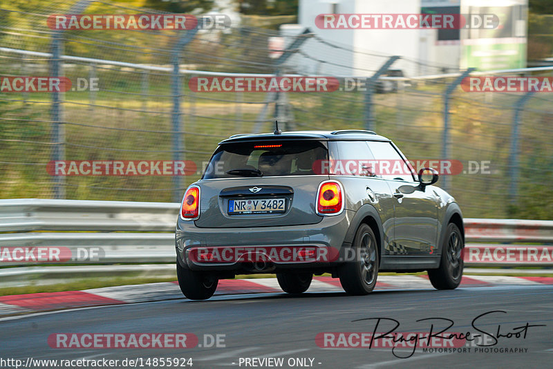 Bild #14855924 - Touristenfahrten Nürburgring Nordschleife (07.10.2021)