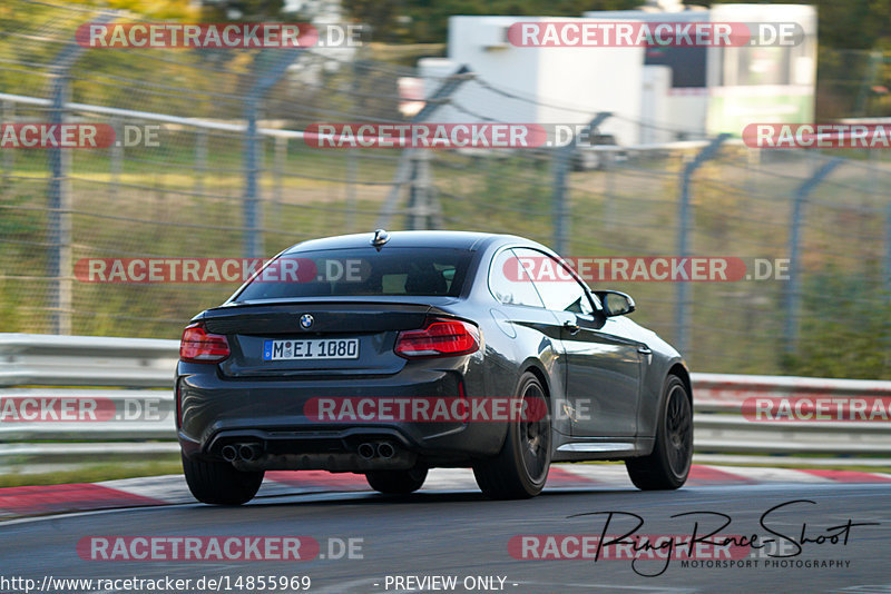 Bild #14855969 - Touristenfahrten Nürburgring Nordschleife (07.10.2021)